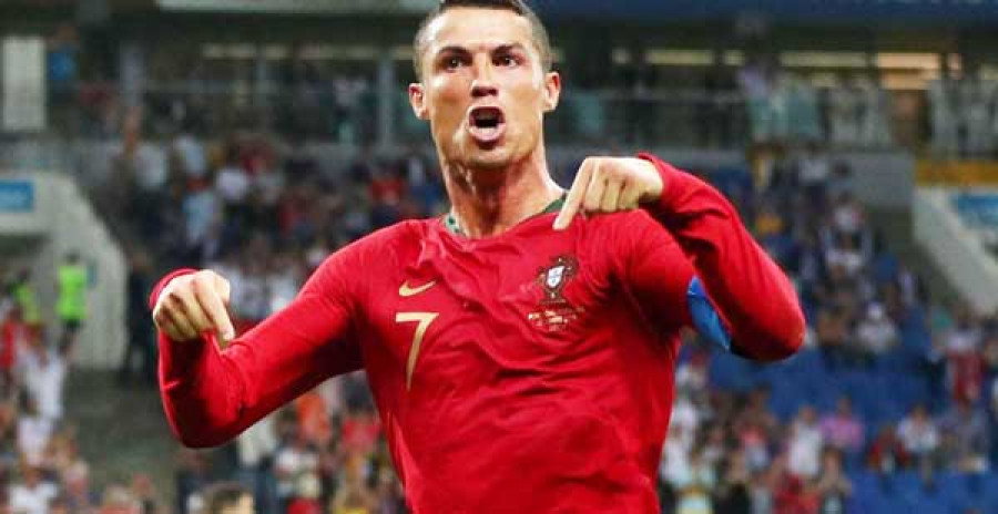 cristiano ronaldo