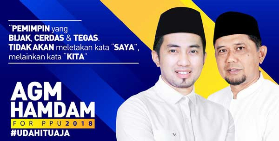 MENANG TANPA SANGGAHAN