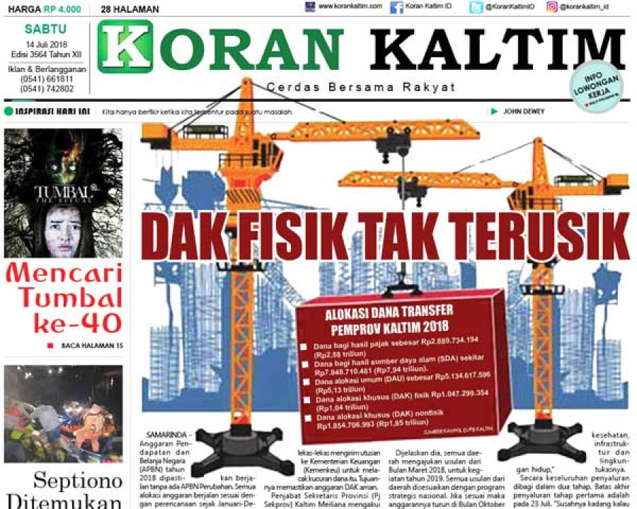 DAK FISIK TAK TERUSIK