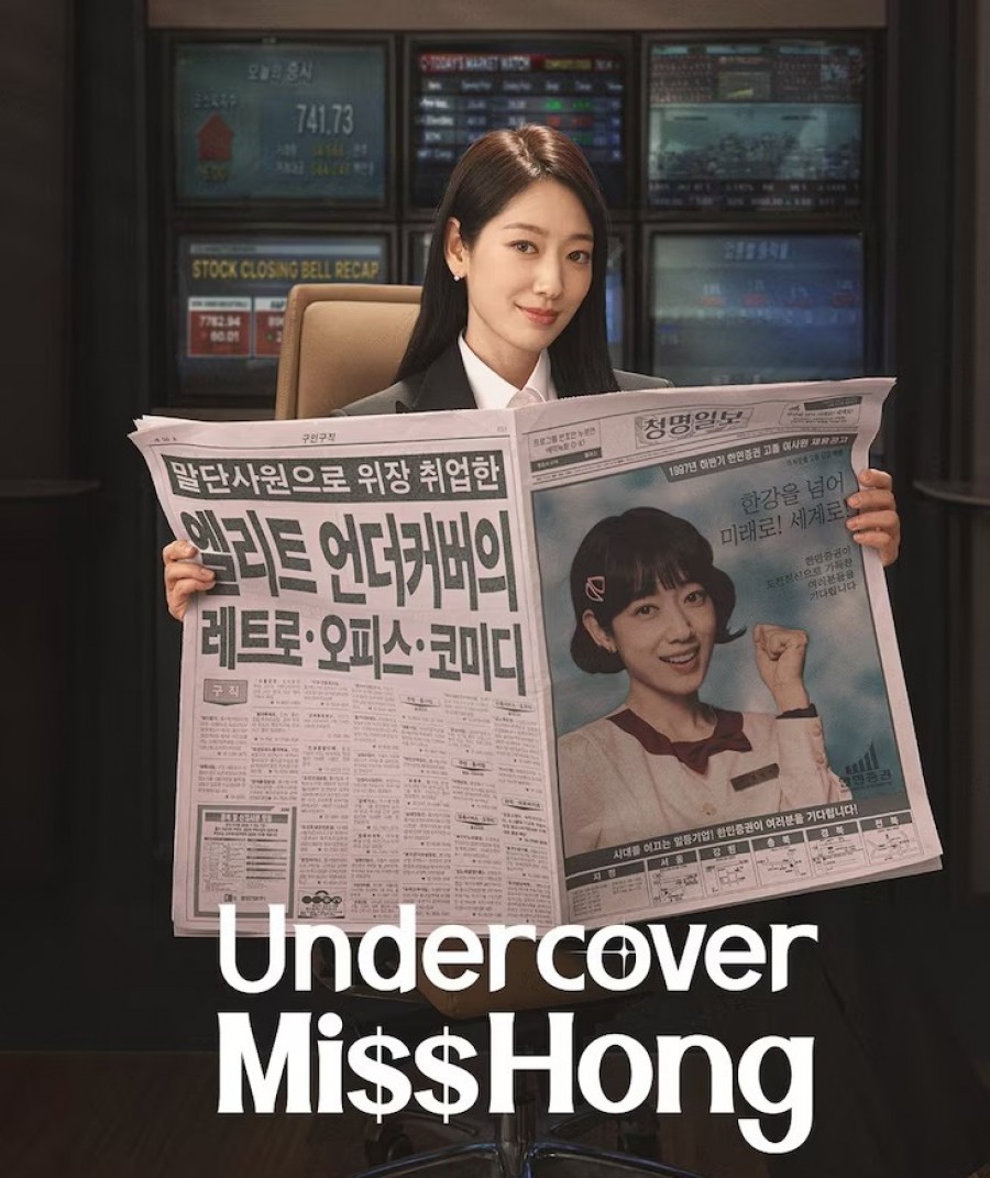 Undercover Miss Hong, Film Drama Korea Terbaru yang Segera Tayang di Netflix